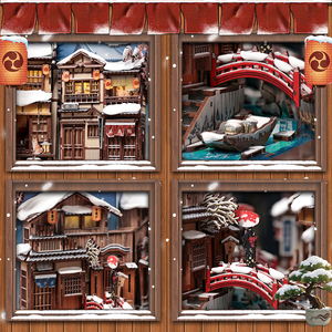 Kyoto Snow Whisper miniature kit assembled at angle showing full scene