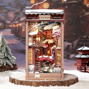 Kyoto Snow Whisper DIY book nook kit Japanese winter street with LED lighting