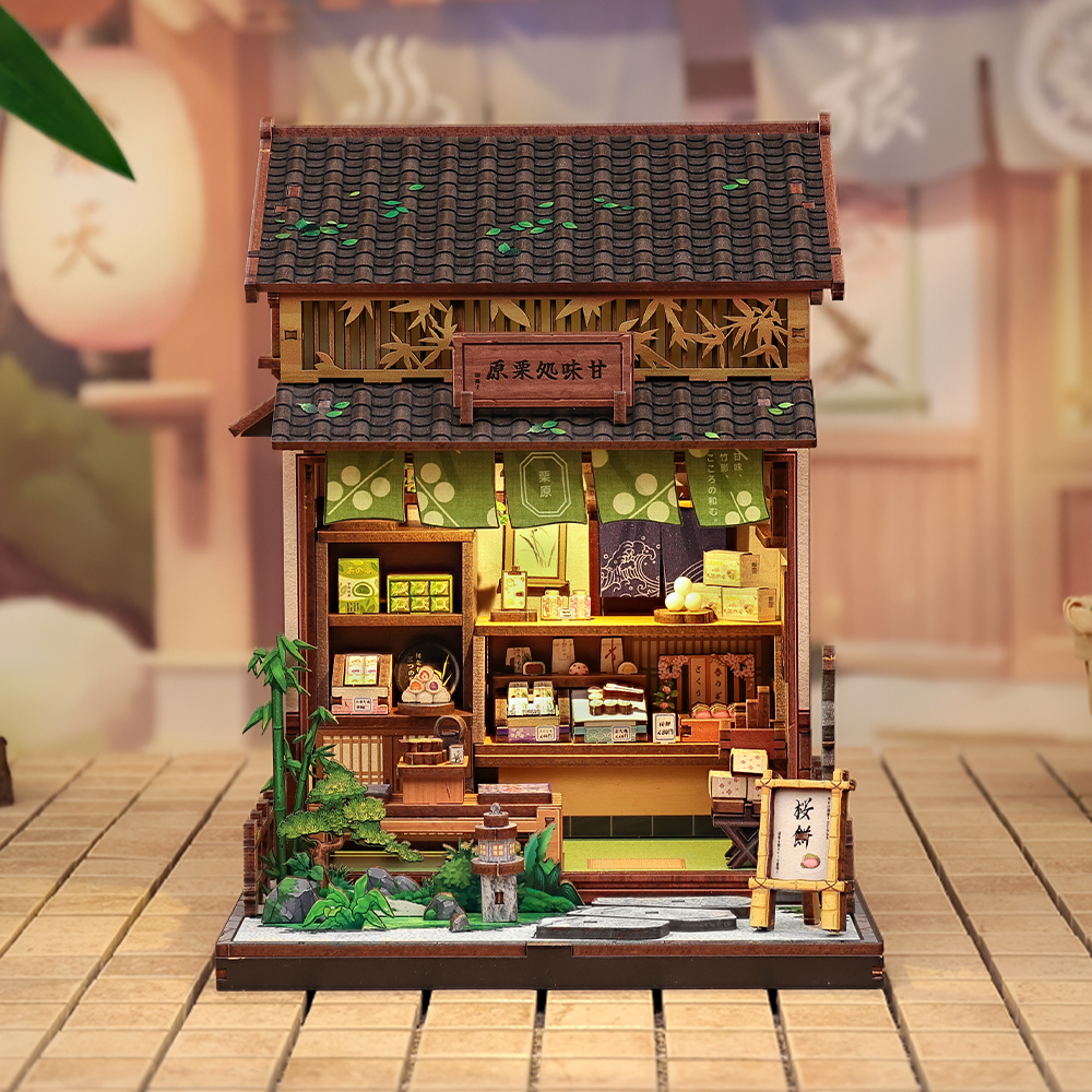 NookSaga DIY Miniature House | Kanmi-dokoro Kurihara