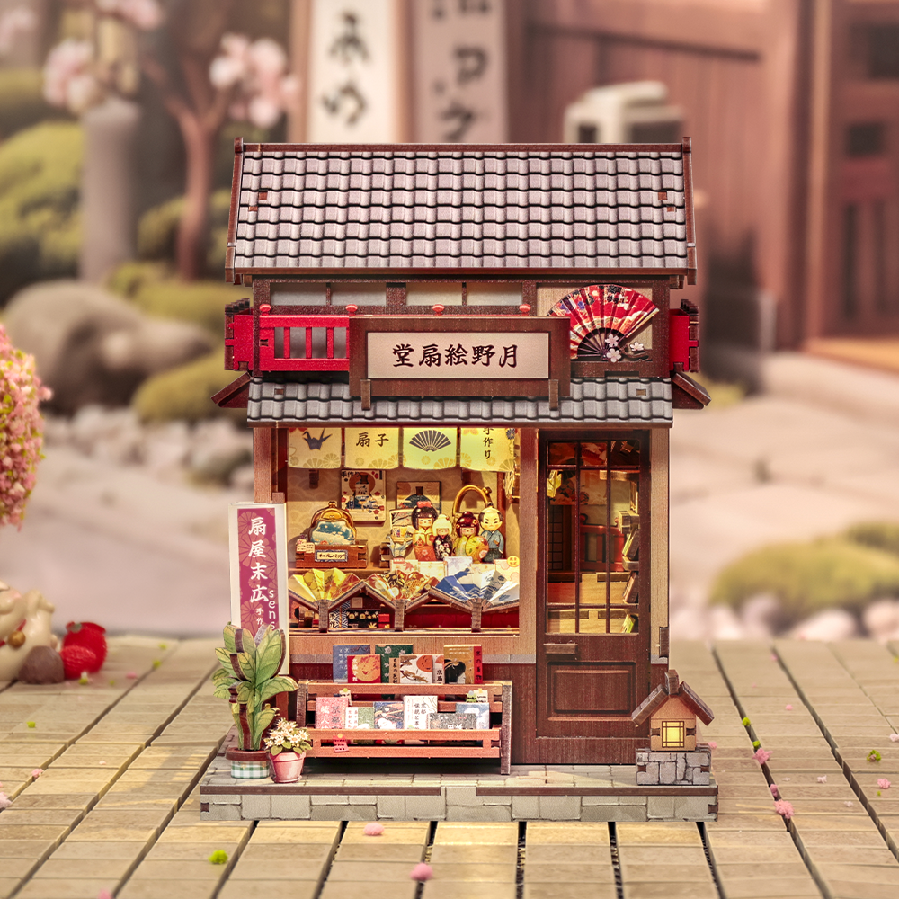 NookSaga DIY Miniature House | Tsukino Eogi-dou