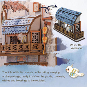 Azure Phoenix Lodge DIY kit interior close-up with courtyard lantern