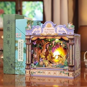 A Midsummer Night's Dream DIY miniature house kit with fairy forest LED lighting