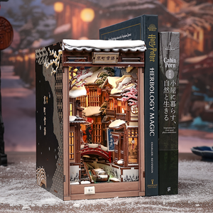 Kyoto Snow Whisper book nook kit assembled showing snow details and lanterns