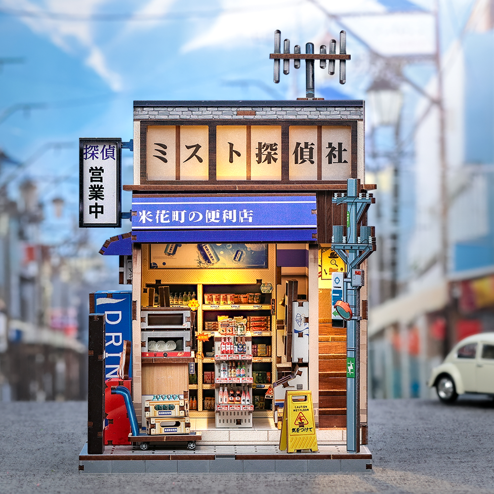 Beika-cho Convenience Store — DIY Miniature House Kit