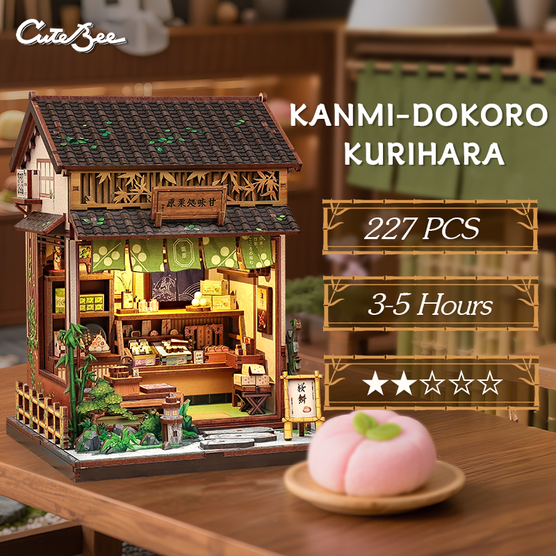 NookSaga DIY Miniature House | Kanmi-dokoro Kurihara