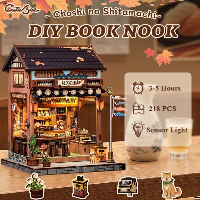 NookSaga DIY Miniature House | Choshi no Shitamachi